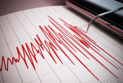 На&nbsp;юге Кыргызстана произошло землетрясение
