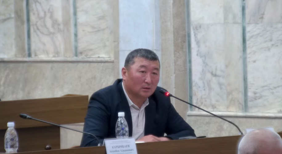 скриншот с прямого эфира