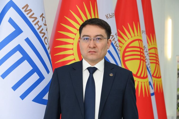 Минстроя
