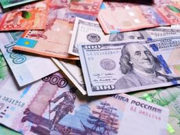 Все валюты подорожали. Курс на&nbsp;11&nbsp;апреля
