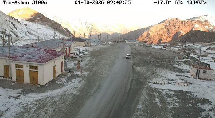 Транспорт министрлигинин басма сөз кызматы