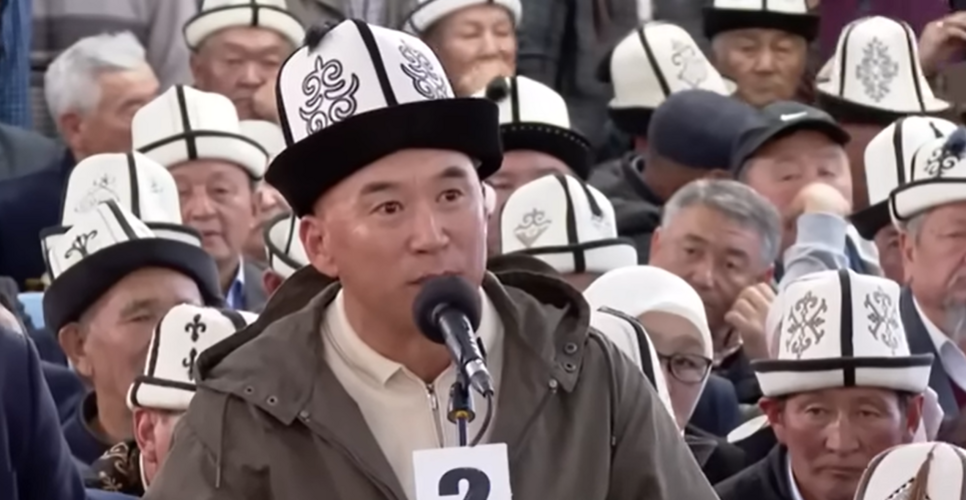 — скриншот