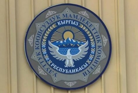 Чистка силовиков продолжается, в&nbsp;ГКНБ сделали жесткое заявление
