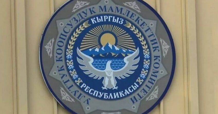 Чистка силовиков продолжается, в&nbsp;ГКНБ сделали жесткое заявление
