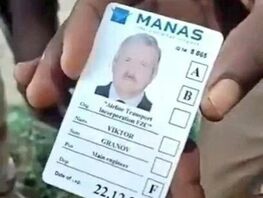 Manas Airport official ID found in plane downed in Sudan: Details