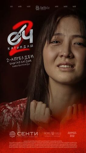 Минкультуры