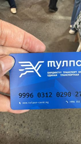 читателей