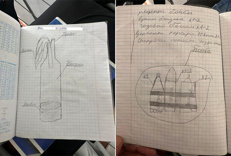 Из&nbsp;чатов&nbsp;&mdash; к&nbsp;взрывчатке: подростки готовили теракт в&nbsp;Кыргызстане
