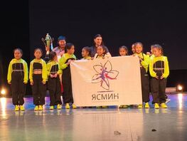 Ансамбль &laquo;Ясмин&raquo; из&nbsp;Кемина завоевал гран-при на&nbsp;конкурсе в&nbsp;Алматы

