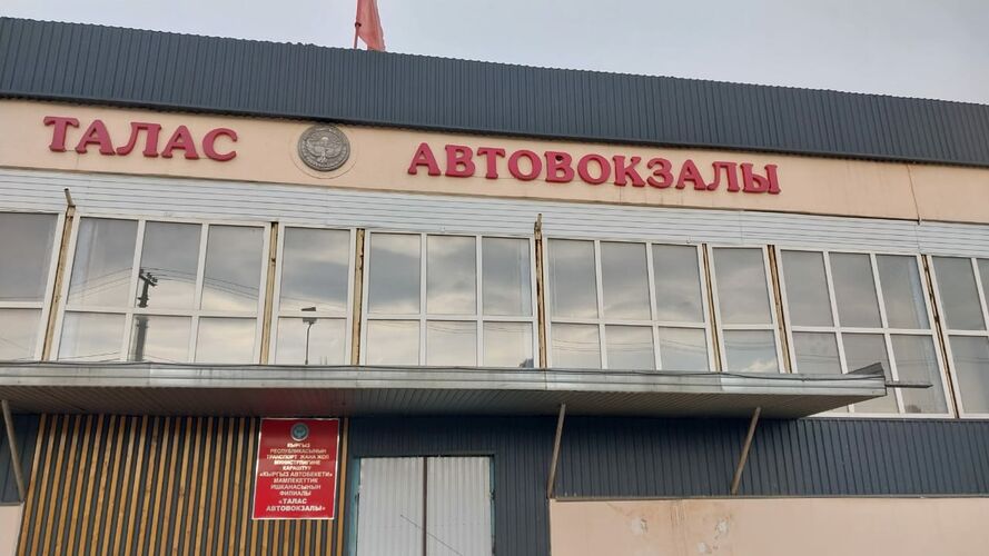 генпрокуратуры