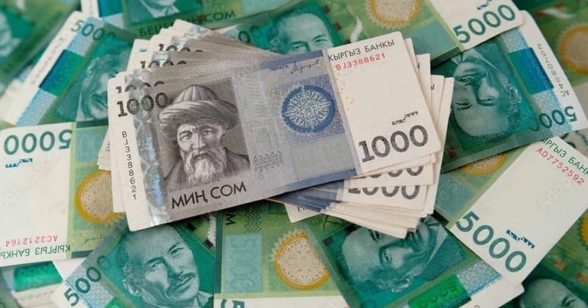 В&nbsp;2026 году государство намерено взять кредитов на&nbsp;1,9 миллиарда долларов
