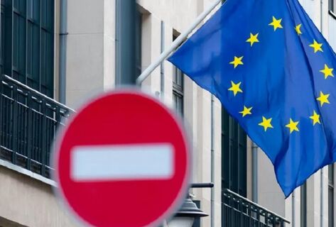 ЕС&nbsp;предлагает ввести санкции против банков Кыргызстана и&nbsp;другие ограничения
