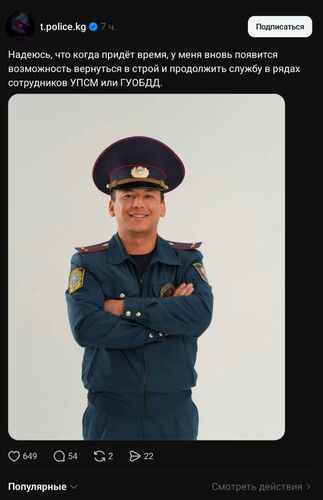 из интернета