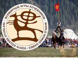 Дүйнөлүк көчмөндөр оюндарын уюштурууга канча каражат жумшалаары айтылды
