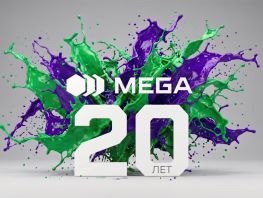 MEGA&nbsp;&mdash; 20&nbsp;лет, соединяя страну
