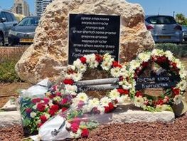 Stone of gratitude to Kyrgyz people opened in Israel