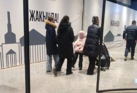 Примите меры! Несовершеннолетние попрошайки облюбовали новую подземку в&nbsp;Бишкеке
