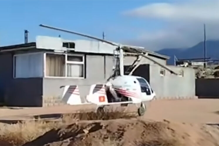 из интернета