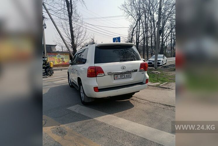 читателя 24.kg