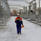 Фото ОАО «Национальная электрическая сеть Кыргызстана». рахат Шейшекеева