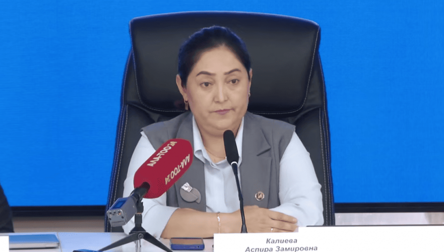 — скриншот с прямого эфира