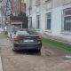 Фото читателей