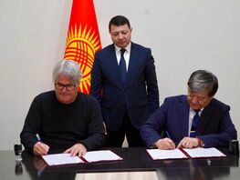 Kyrgyzstan and North Macedonia sign Memorandum of Cultural Cooperation