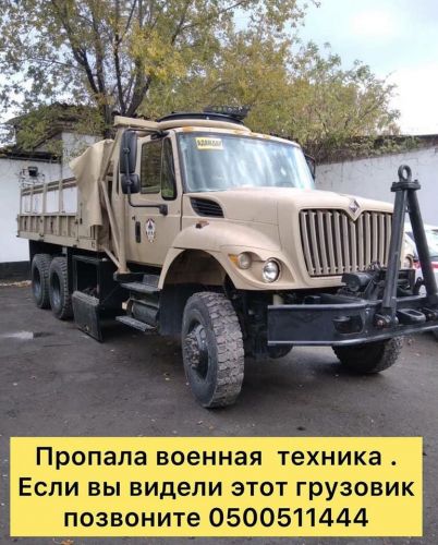 из соцсетей