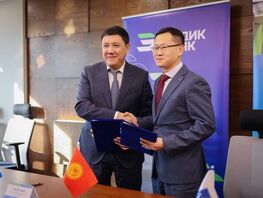 &laquo;Элдик Банк&raquo; и&nbsp;АБР запускают проект по&nbsp;поддержке аграриев Кыргызстана
