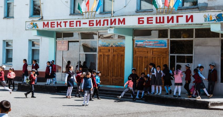 Новый учебный год в&nbsp;школах Кыргызстана начнется 15&nbsp;сентября
