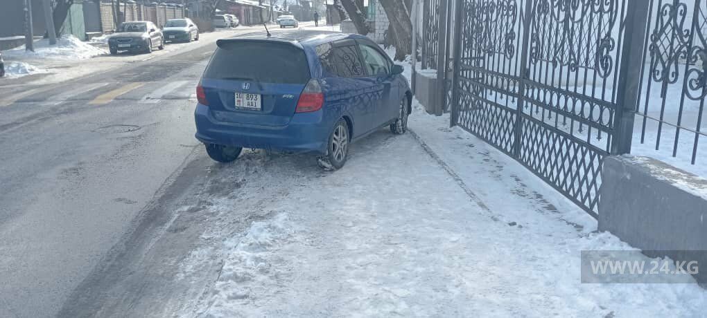 читателя 24.kg