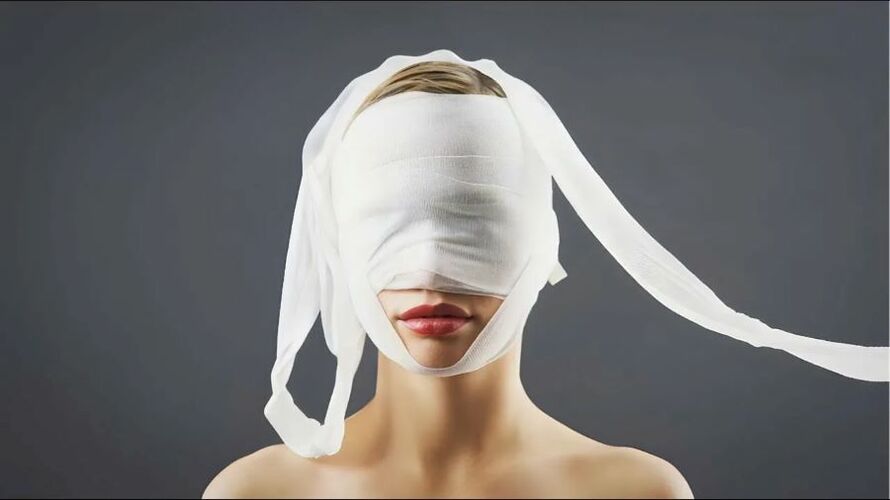 иллюстративное