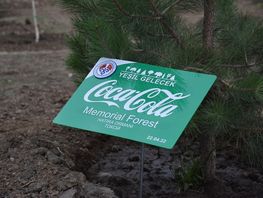 В&nbsp;Бишкеке прошла официальная церемония открытия леса Coca-Cola Memorial Forest
