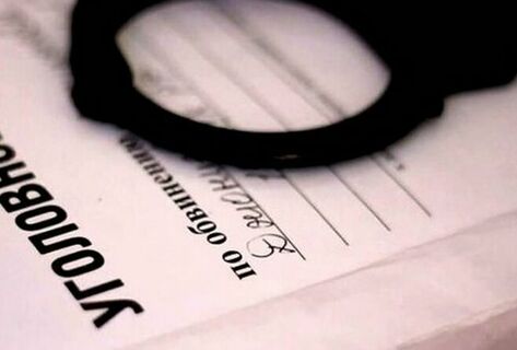 20 million soms scam: Suspect detained, number of victims grows