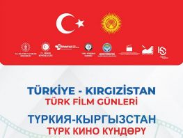 Бишкекте Түрк кино күндөрү өтөт
