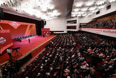 IV&nbsp;Элдик курултайдын биринчи күнү аяктады
