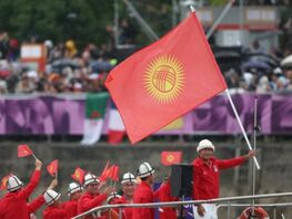 Олимпиада-2024. Сборная Кыргызстана на&nbsp;церемонии открытия
