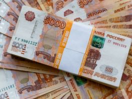 Рост российского рубля: что будет дальше и&nbsp;как это отражается на&nbsp;Кыргызстане
