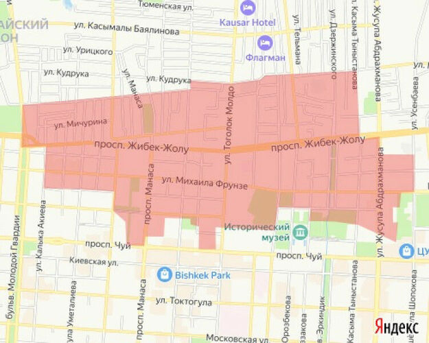 Бишкек мэриясынын басма сөз кызматы