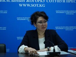 Правосудие без конфликта: развитие медиации в&nbsp;Кыргызстане
