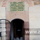 Фото ИА «24.kg». В историческом комплексе шейха Шабан-и Вели