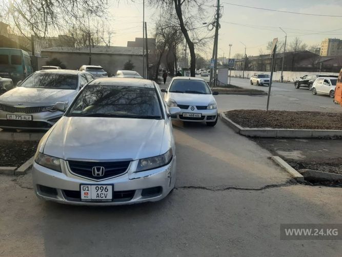 читателя 24.kg