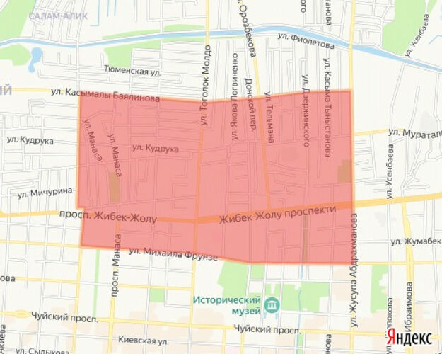 пресс-службы мэрии Бишкека