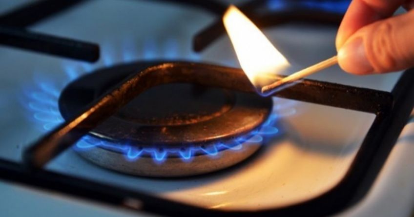 Часть Бишкека останется без газа на&nbsp;несколько дней
