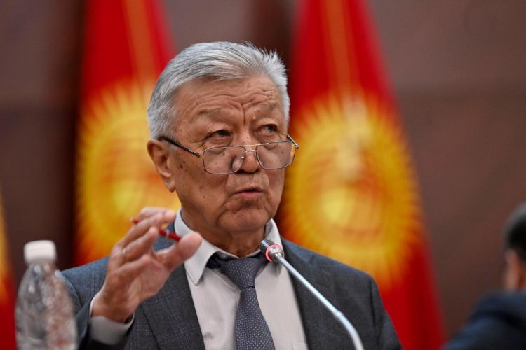 Интернеттен алынды