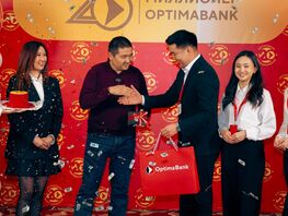 &laquo;Оптима Банк&raquo; наградил первых победителей акции &laquo;20&nbsp;миллионеров&raquo;
