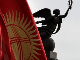 Что вы&nbsp;знаете о&nbsp;независимости в&nbsp;Кыргызстане и&nbsp;мире? Тест
