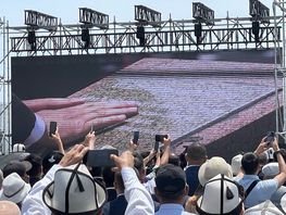 Capsule laid in Issyk-Kul region for construction of Asman city