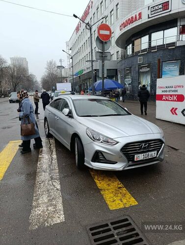 читателей 24.kg