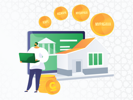 От&nbsp;веры к&nbsp;доверию: почему кыргызстанцы выбирают исламские финансы
